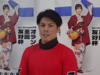 松岡 貴久