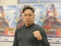 郡司 浩平