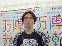 山本 巨樹