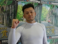 木村 直隆