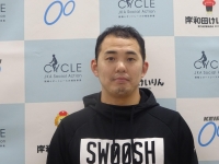 笠松 将太