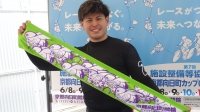 小笠原 光
