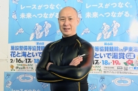 藤田 昌宏