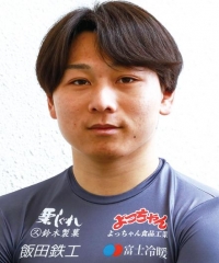 中島 竜誠