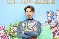 新山 響平