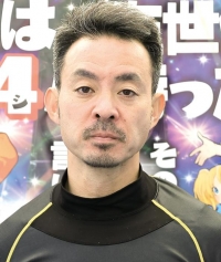 井上 昌己