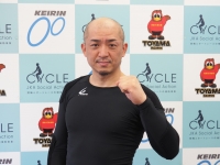 野田 源一