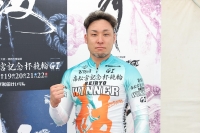 郡司 浩平
