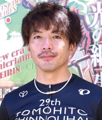 松尾 信太郎