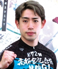新山 響平