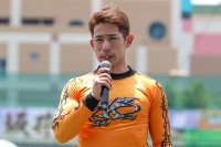 新山 響平