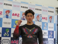 嘉永 泰斗