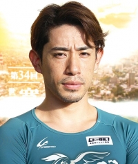 新山 響平