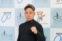 郡司 浩平