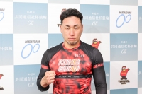 郡司 浩平