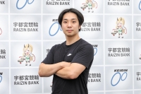 三澤 優樹