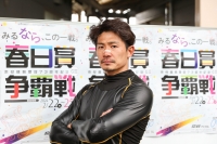 片岡 迪之