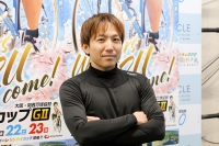 恩田 淳平