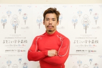 吉田 勇人