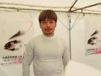 小菅 誠
