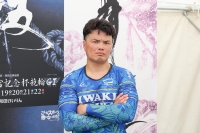 和田 圭
