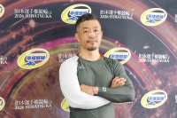 中村 圭志