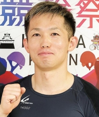 渡部 幸訓