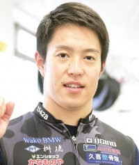 藤田 周磨