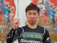 菊池 岳仁