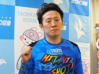 三谷 将太