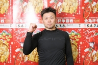 木村 直隆