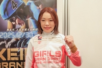 佐藤 水菜