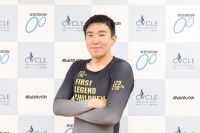 吉岡 竜太
