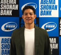 齋藤 雄行