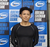 和田 真久留