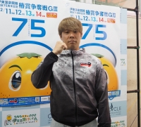 土井 慎二
