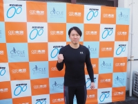 今藤 康裕