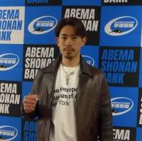 新山 響平