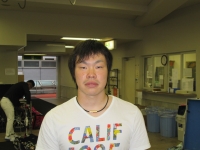 畝木 努