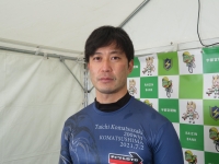 小松崎 大地