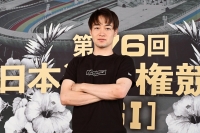 山田 庸平