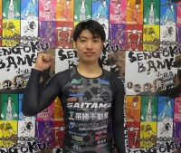 木村 優駿