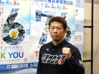 深谷 知広