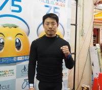 岩津 裕介