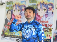 山崎 芳仁