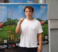 三谷 竜生