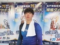 仲野 結音