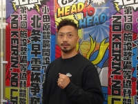 嶋津 拓弥