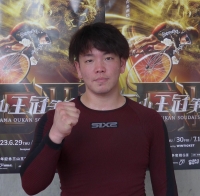池野 健太