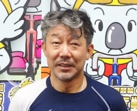 水谷 良和